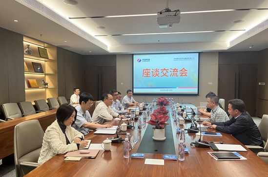 微信图片_20250412223453.jpg